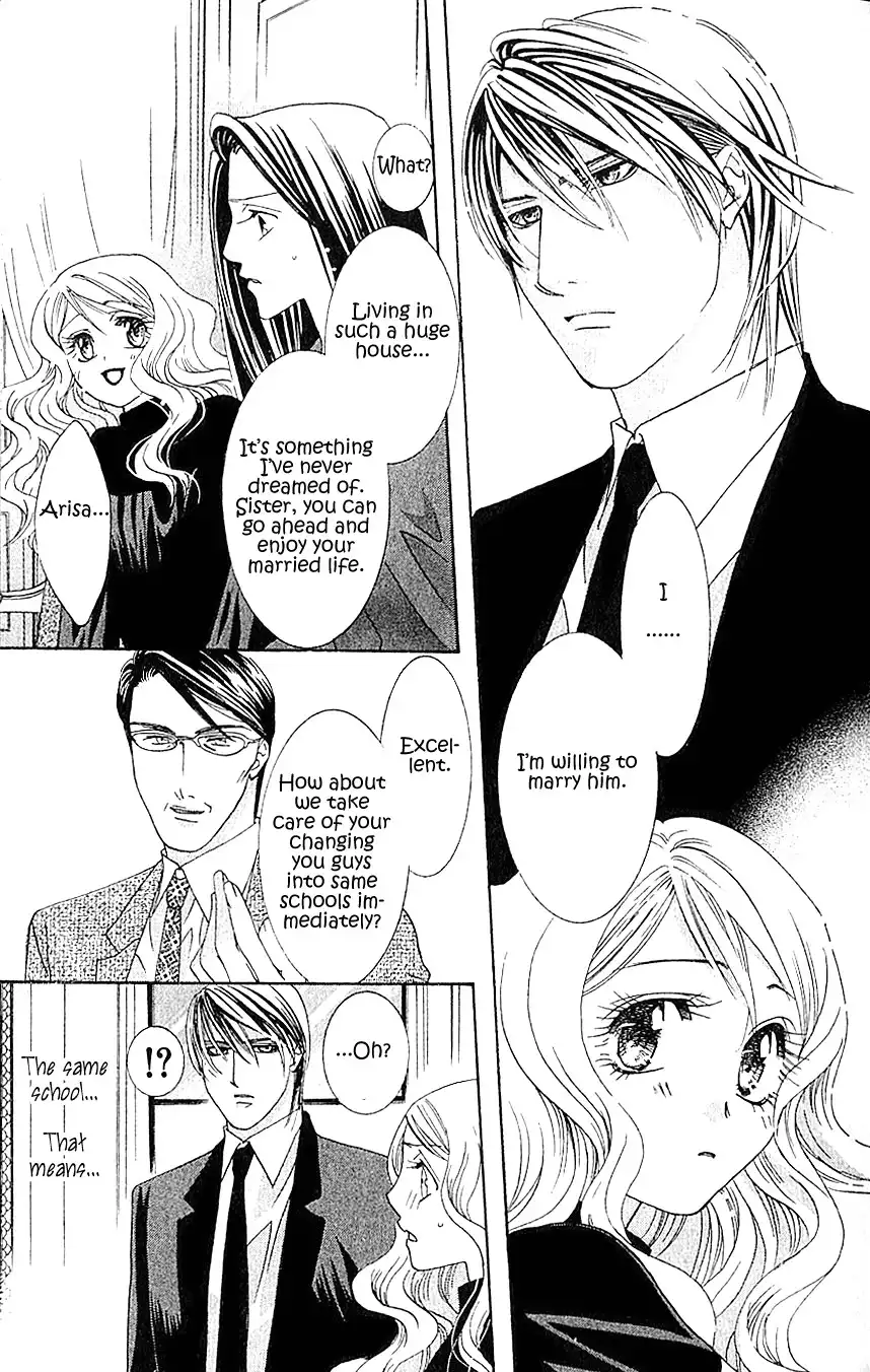 Kiss wa 0 Toki wo Sugite kara Chapter 1 28